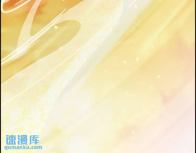 《万古屠魔》第15话 叶家有危险！ 第27页