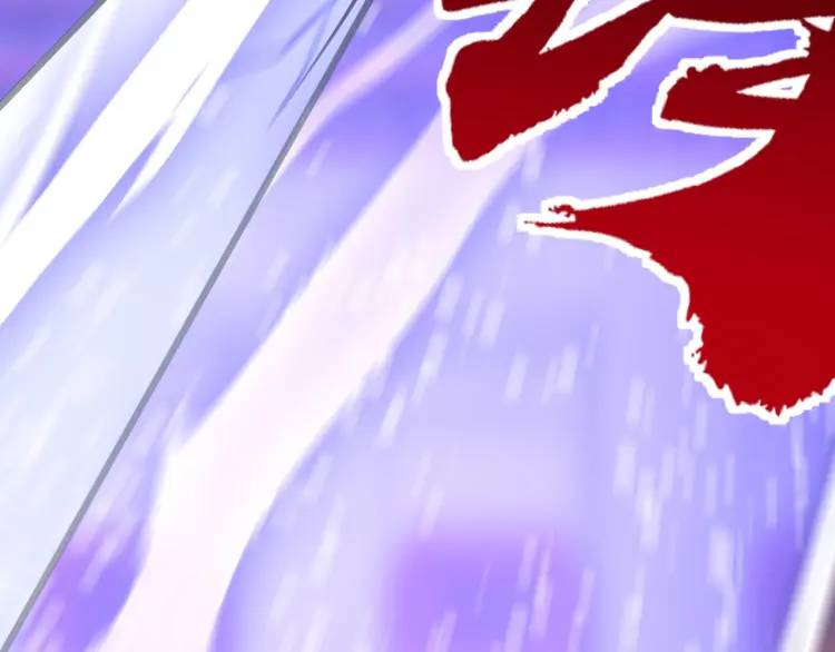 《万古屠魔》第16话 蚍蜉撼树 第33页