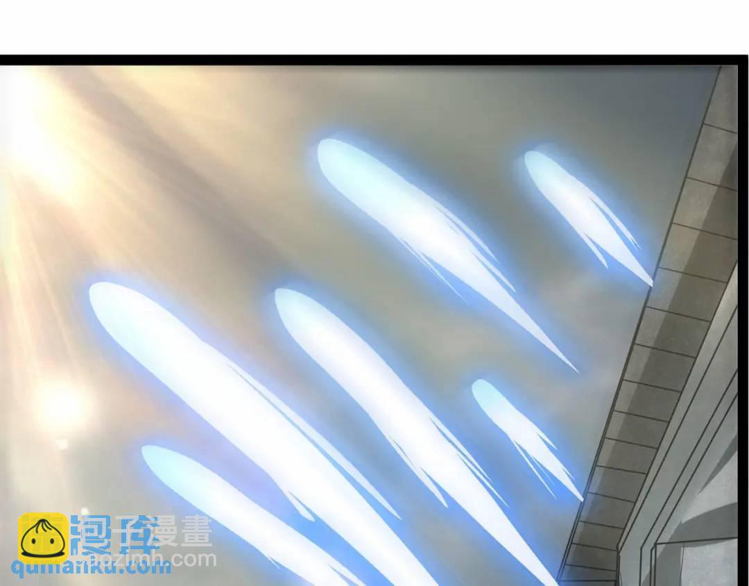 《万古屠魔》第18话 准备动身 第42页