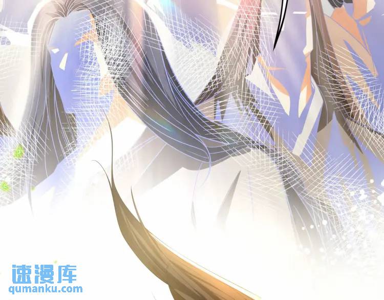 《万古屠魔》第17话 击败轩辕辰 第39页