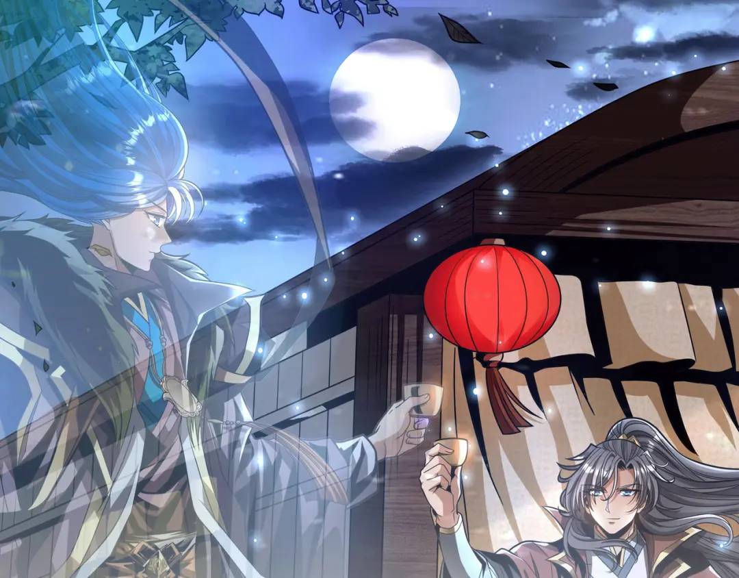 《万古屠魔》第22话 争夺小院 第3页