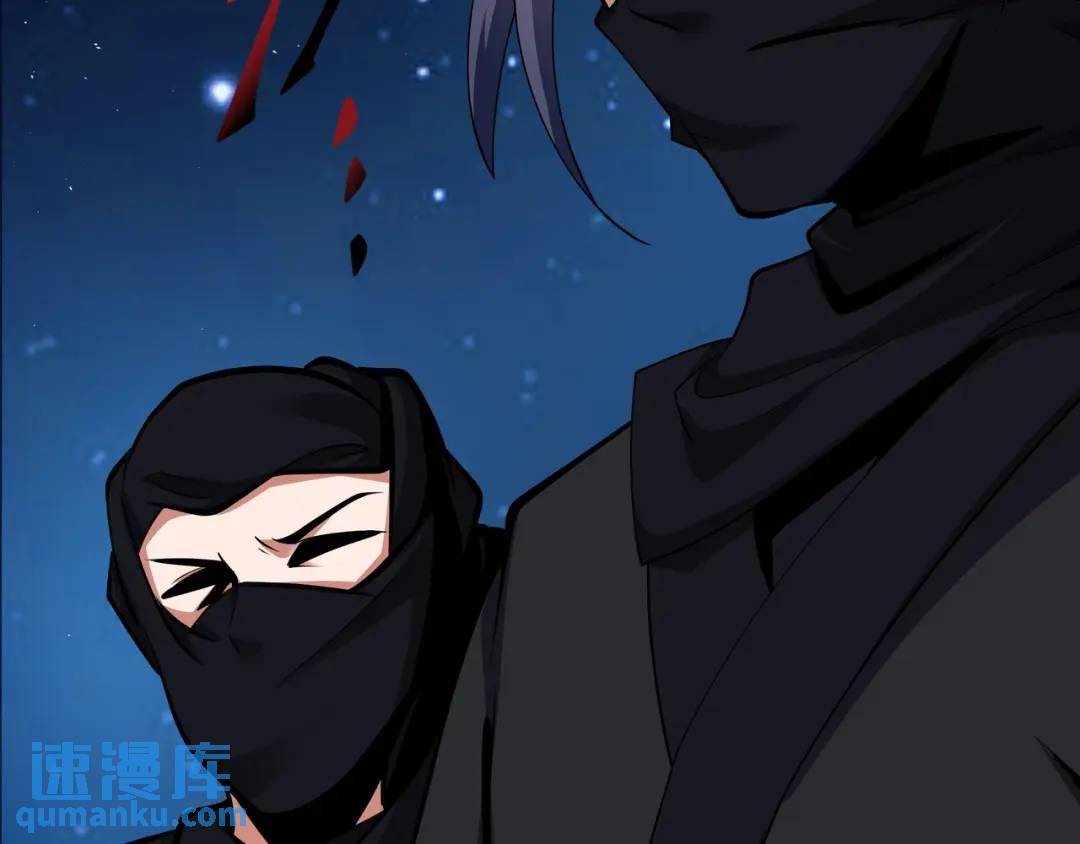 《万古屠魔》第21话 十八岁淬体巅峰 第40页