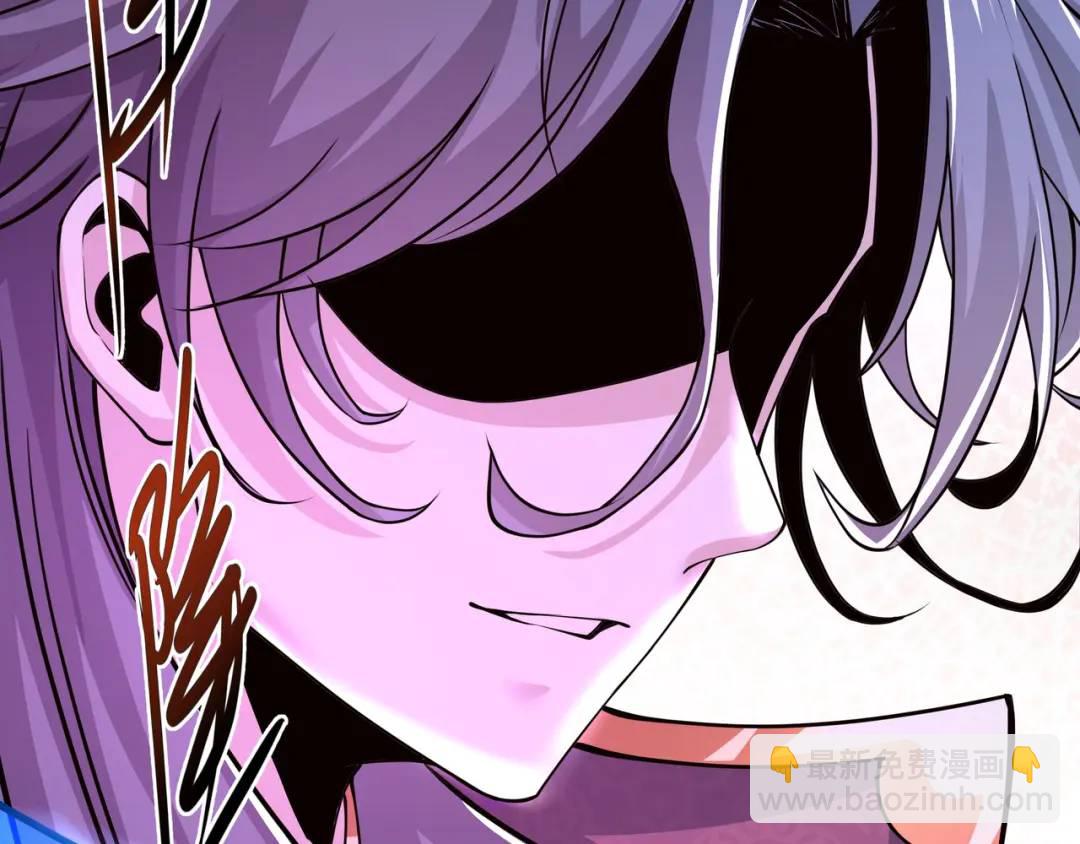 《万古屠魔》第21话 十八岁淬体巅峰 第48页