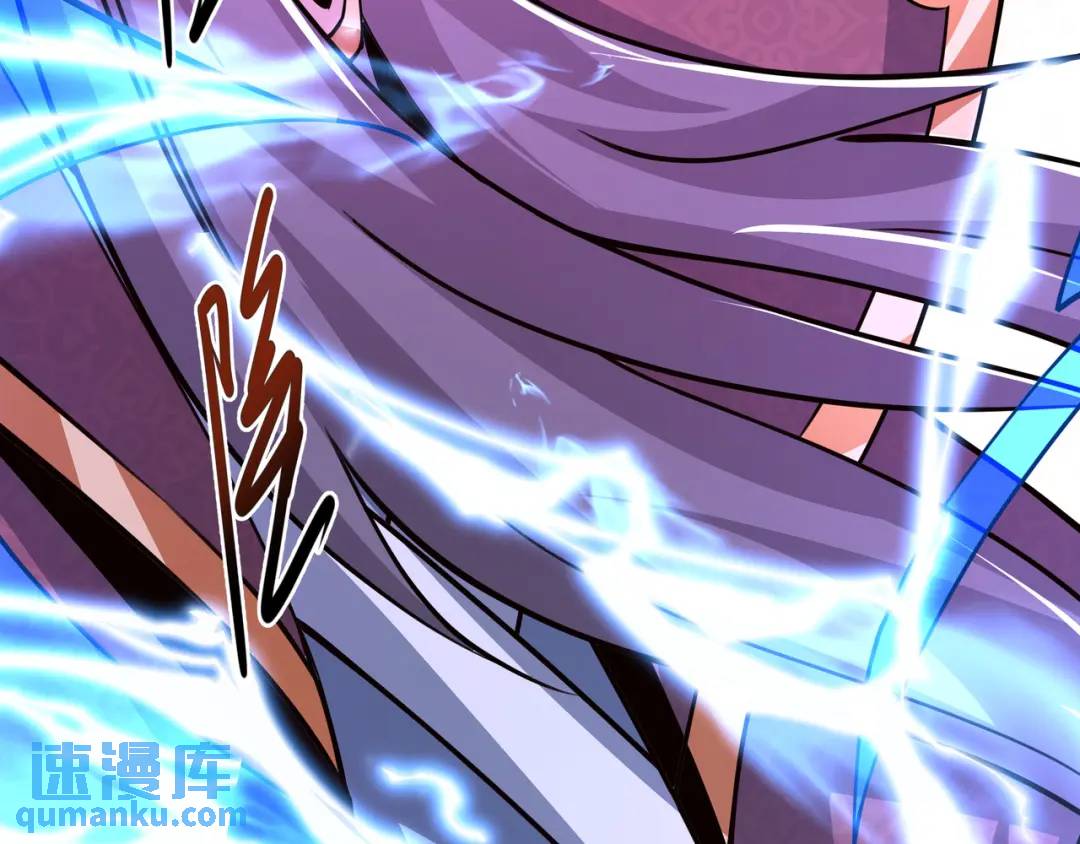 《万古屠魔》第21话 十八岁淬体巅峰 第49页