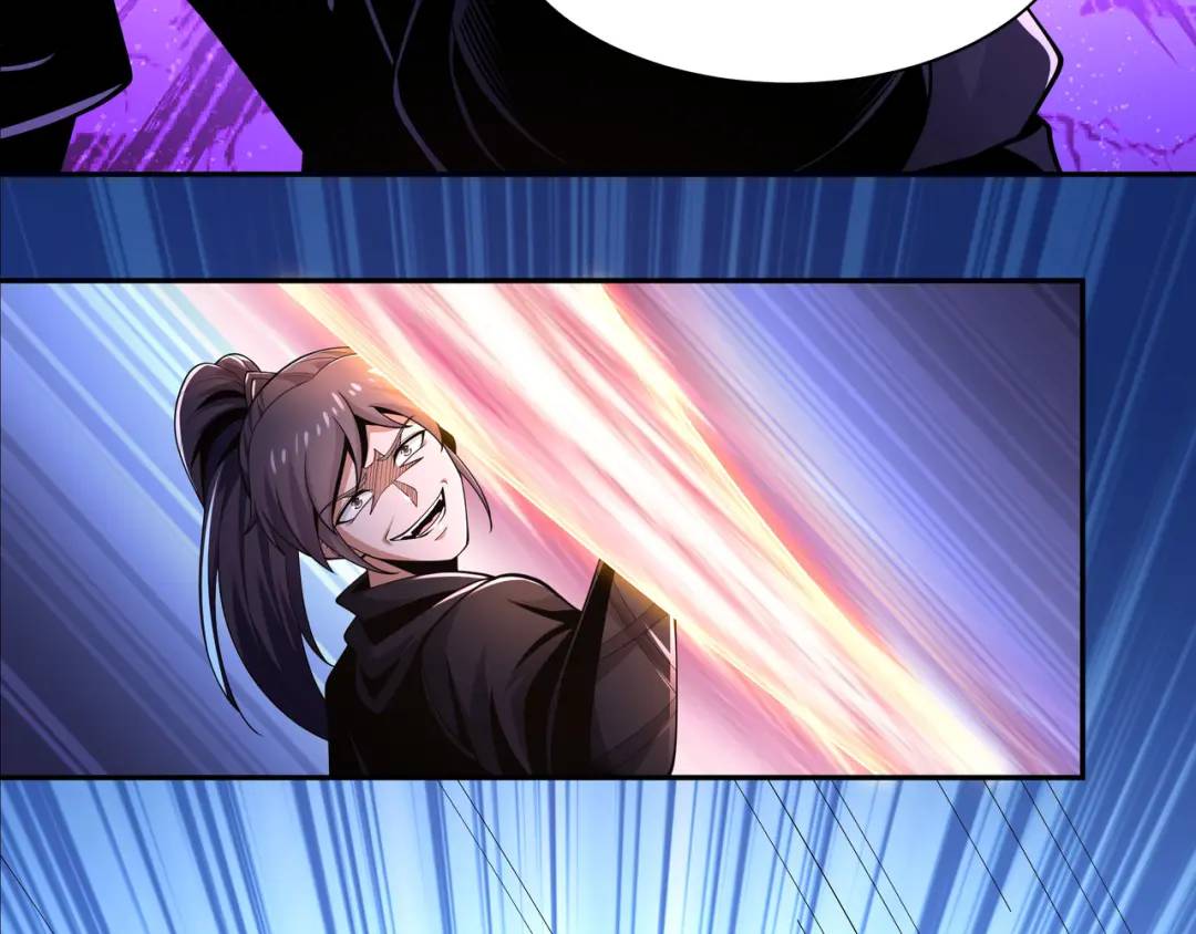 《万古屠魔》第21话 十八岁淬体巅峰 第8页