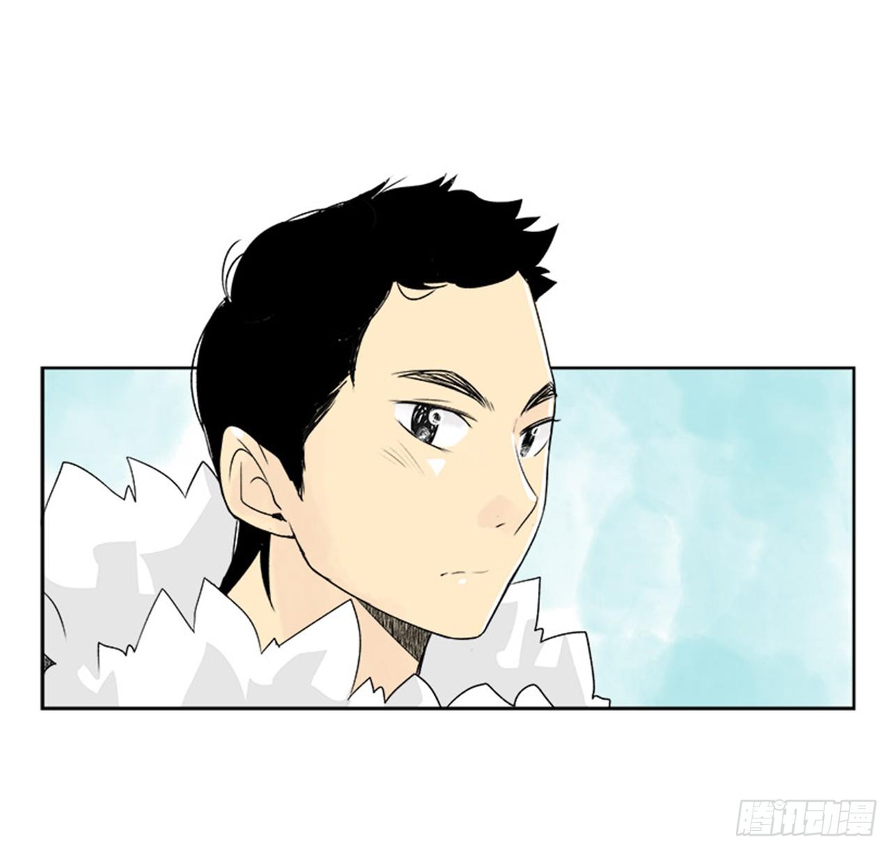 《好久不见，何冬天（重制版）》3.记忆 第10页