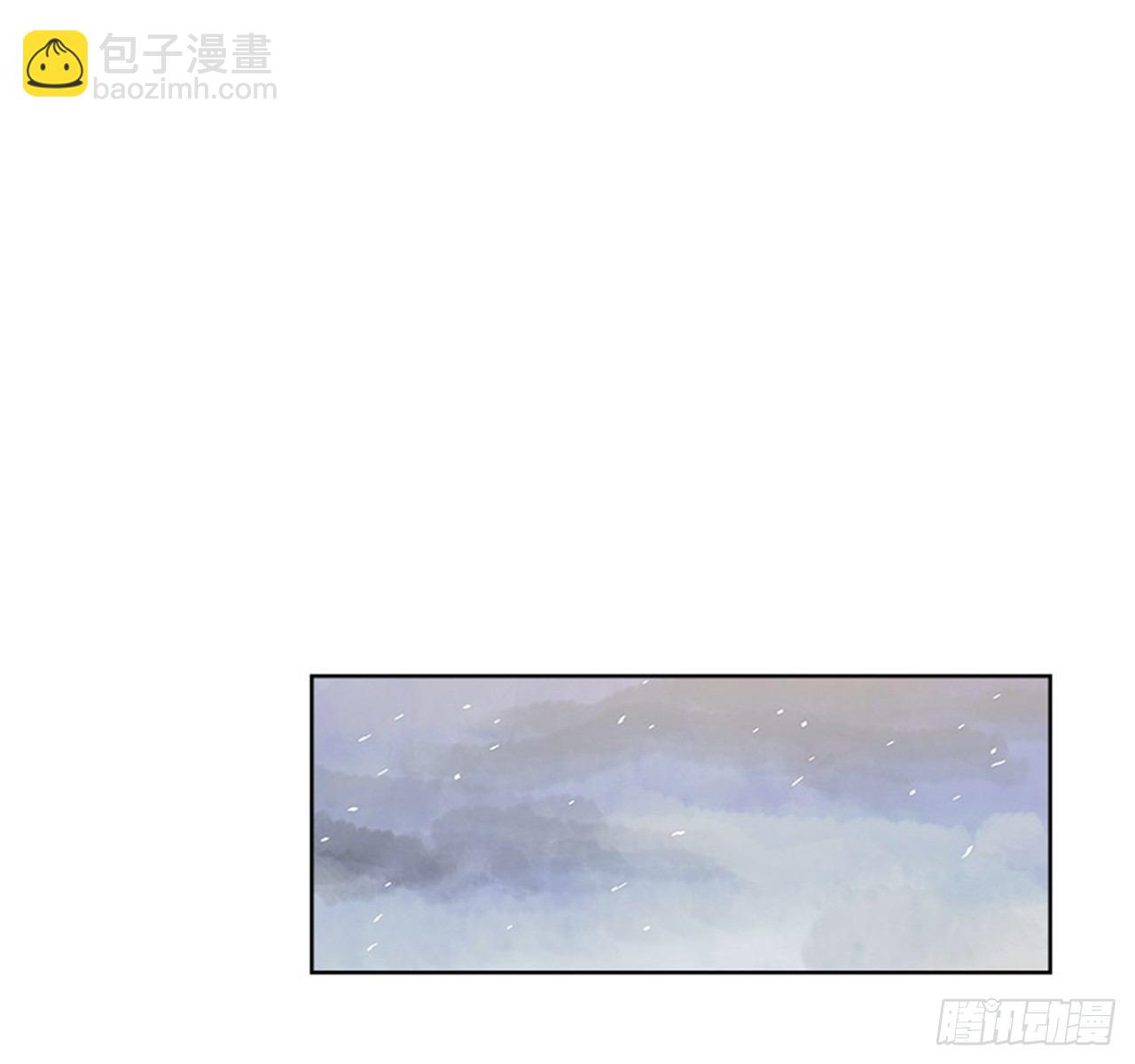 《好久不见，何冬天（重制版）》3.记忆 第36页
