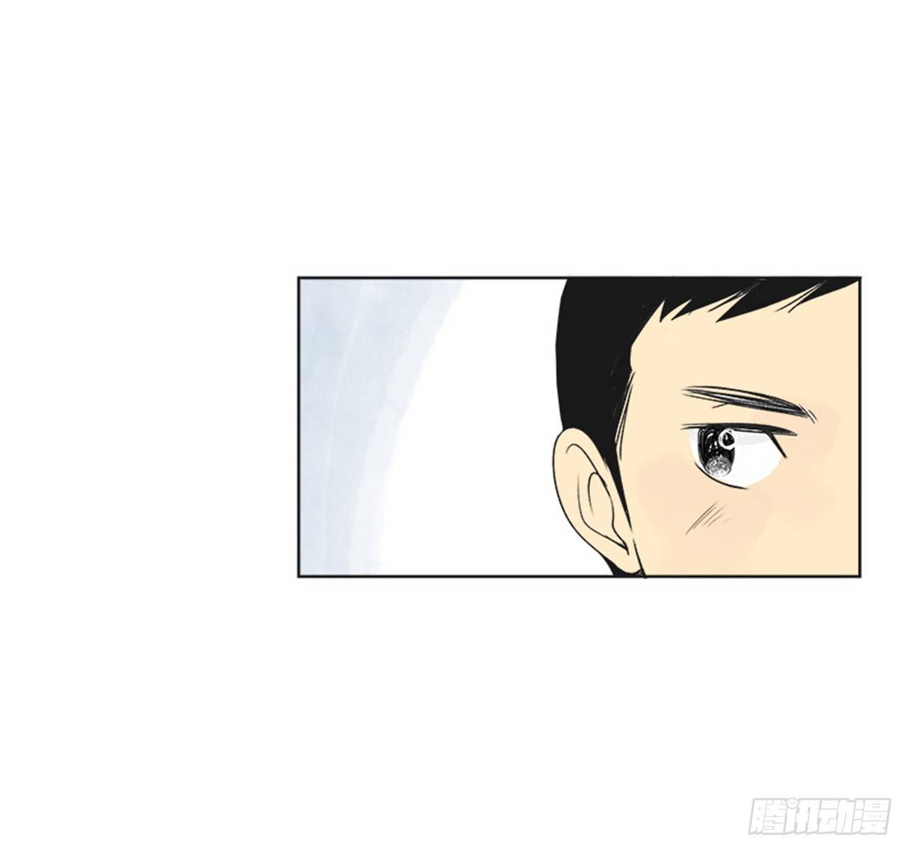《好久不见，何冬天（重制版）》3.记忆 第40页