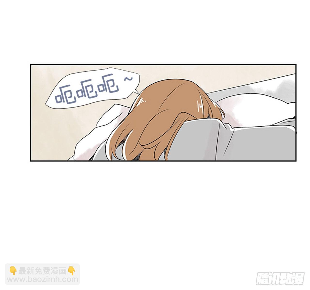 《好久不见，何冬天（重制版）》5.愉快的小憩 第36页