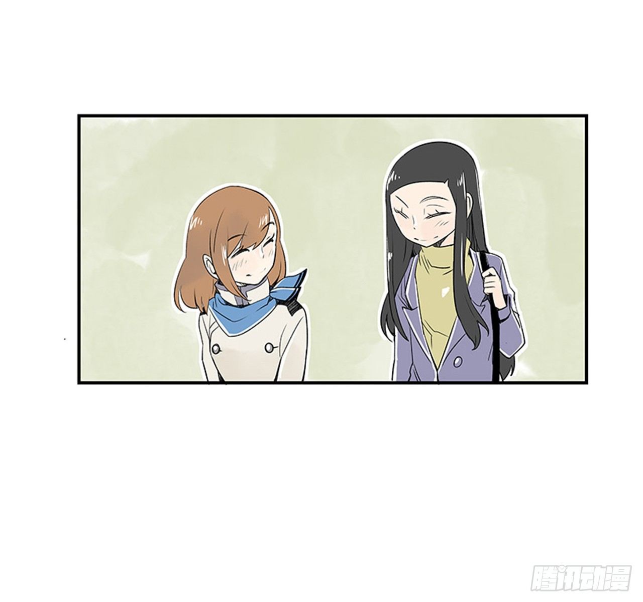 《好久不见，何冬天（重制版）》5.愉快的小憩 第4页