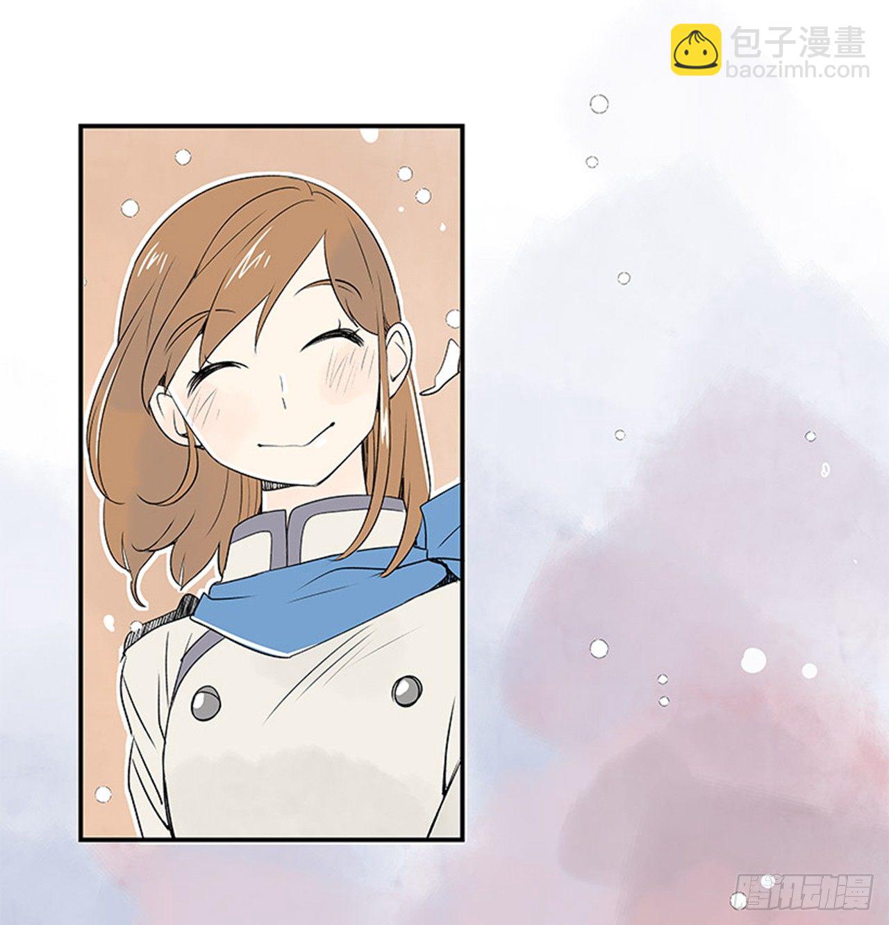 《好久不见，何冬天（重制版）》5.愉快的小憩 第6页