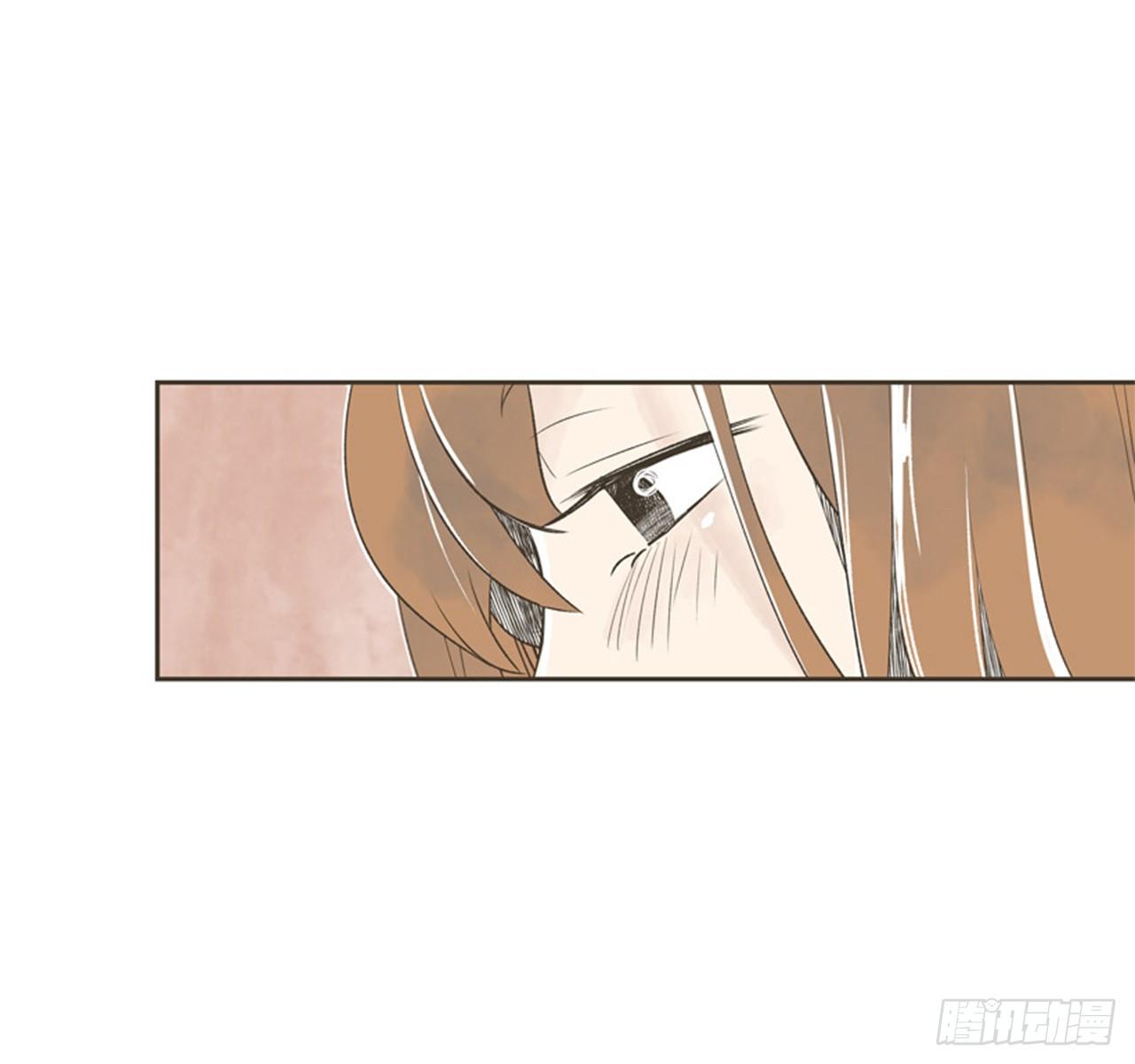 《好久不见，何冬天（重制版）》7.15年前的那小子 第23页