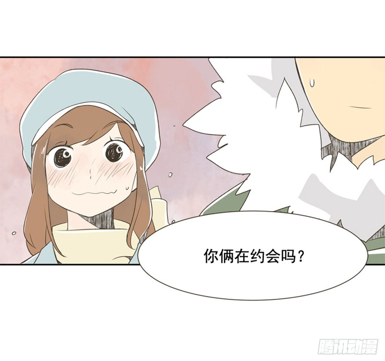 《好久不见，何冬天（重制版）》7.15年前的那小子 第48页