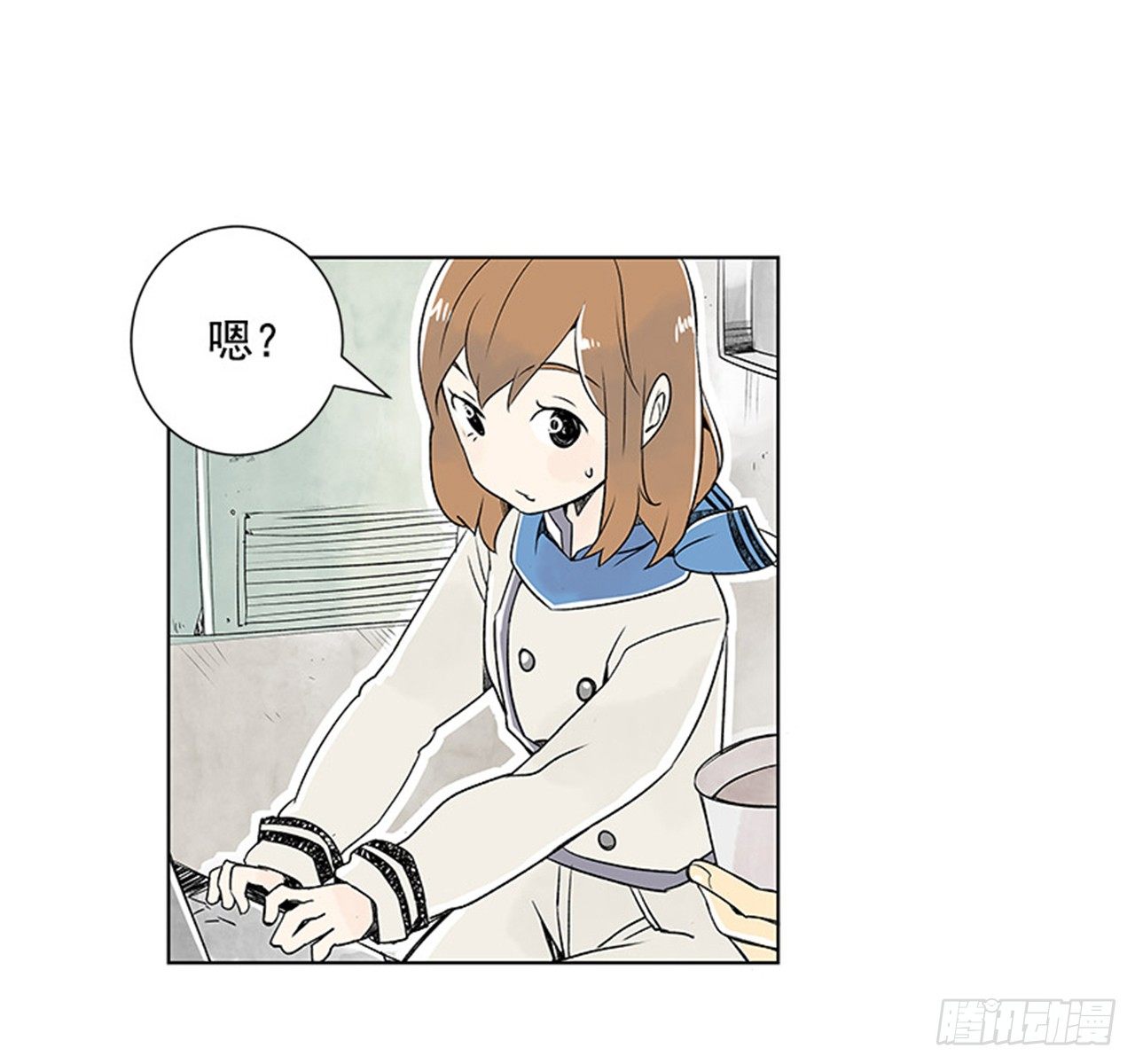 《好久不见，何冬天（重制版）》6.站务员的一天 第21页