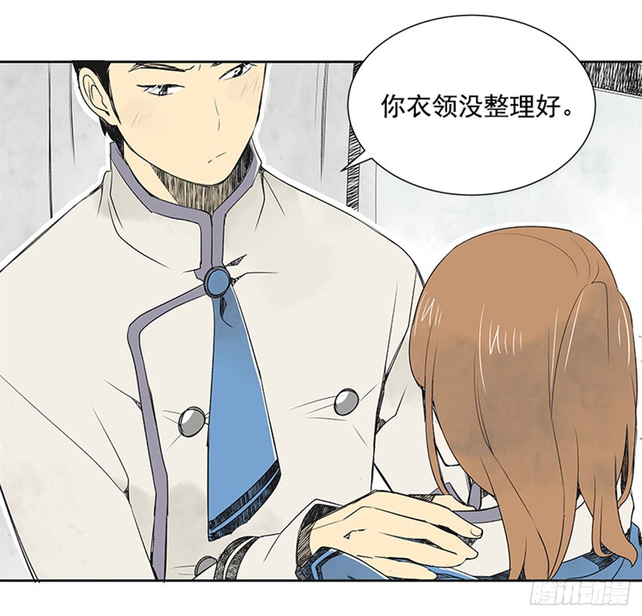 《好久不见，何冬天（重制版）》6.站务员的一天 第26页
