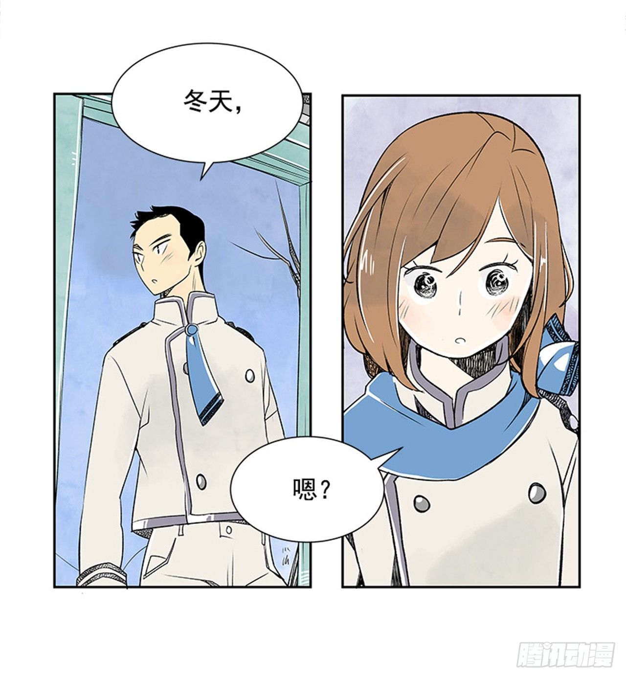 《好久不见，何冬天（重制版）》6.站务员的一天 第50页