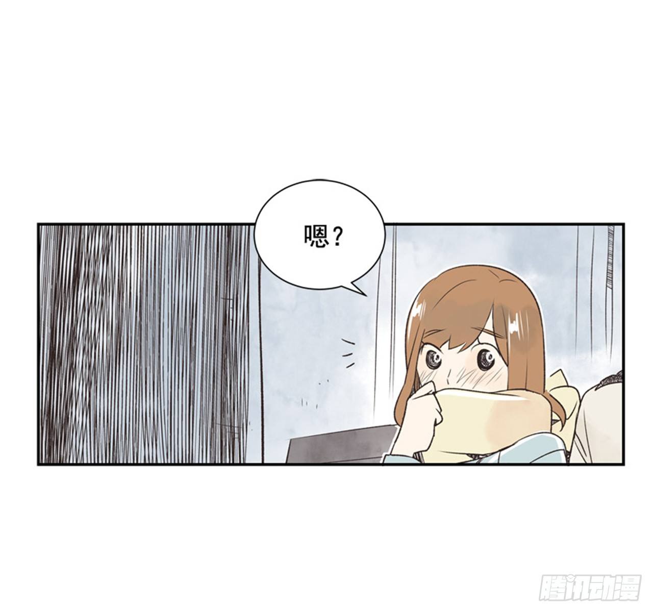 《好久不见，何冬天（重制版）》11.冬天与等待 第13页