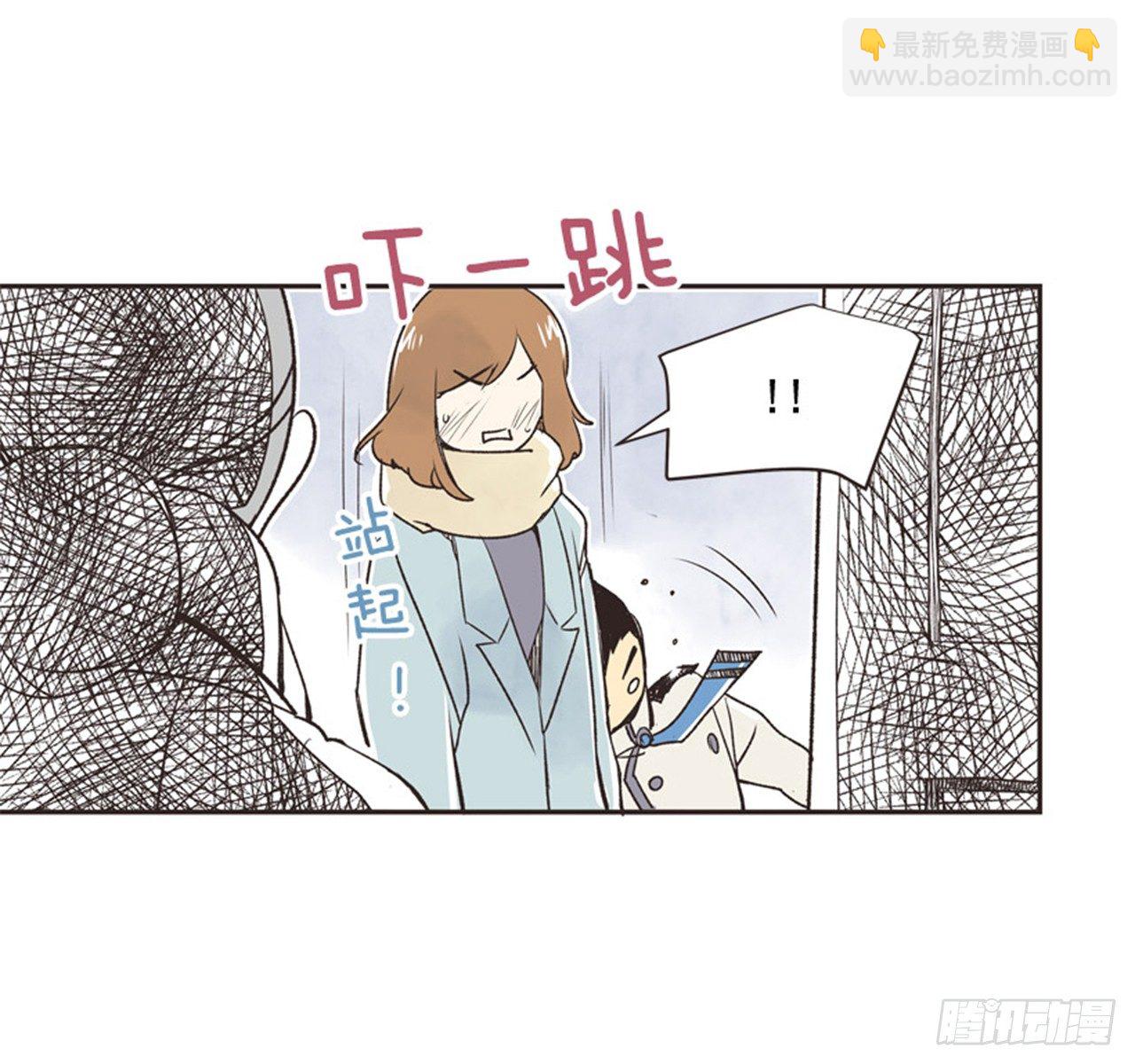 《好久不见，何冬天（重制版）》11.冬天与等待 第32页