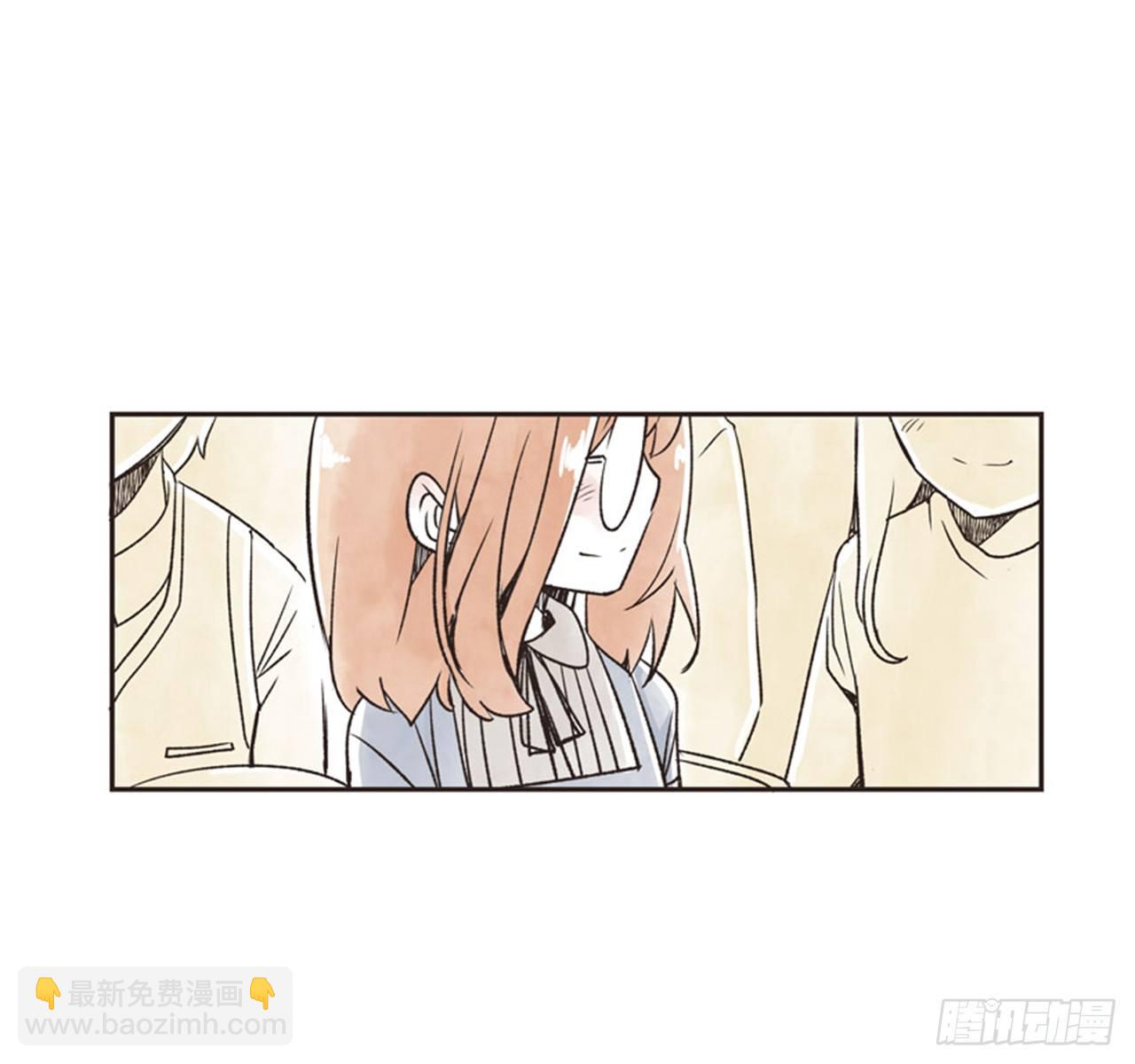 《好久不见，何冬天（重制版）》9.当春天遇到冬天（1） 第24页