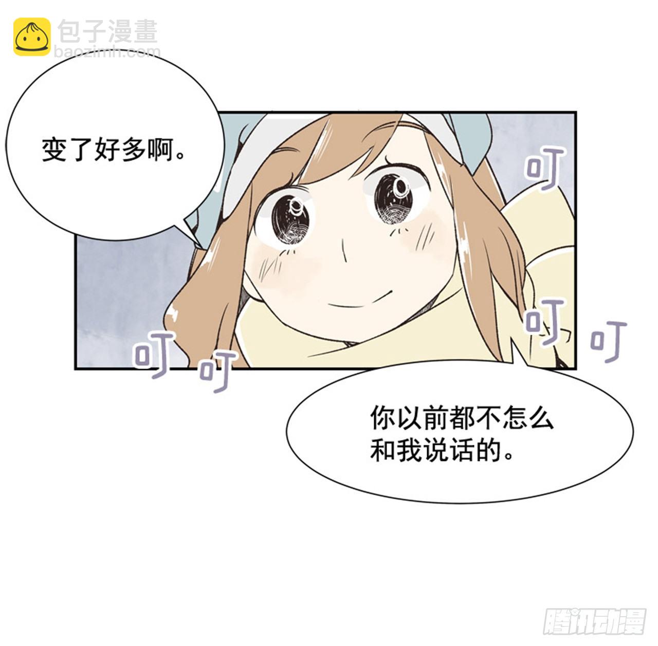《好久不见，何冬天（重制版）》9.当春天遇到冬天（1） 第30页