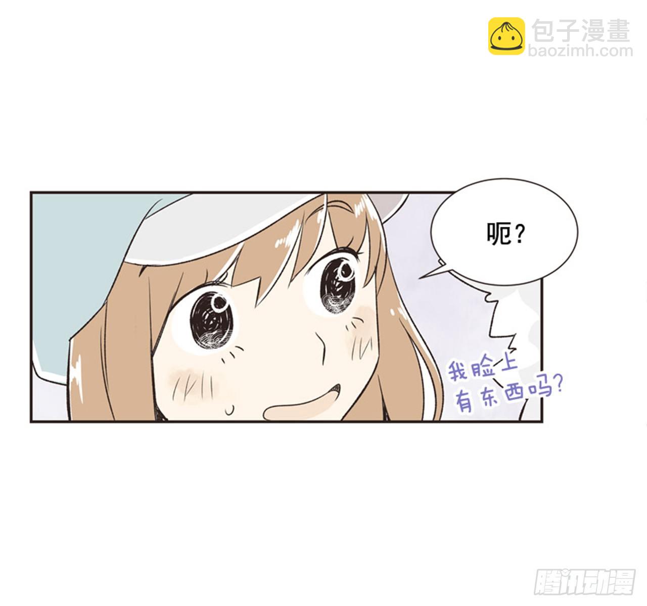 《好久不见，何冬天（重制版）》9.当春天遇到冬天（1） 第32页