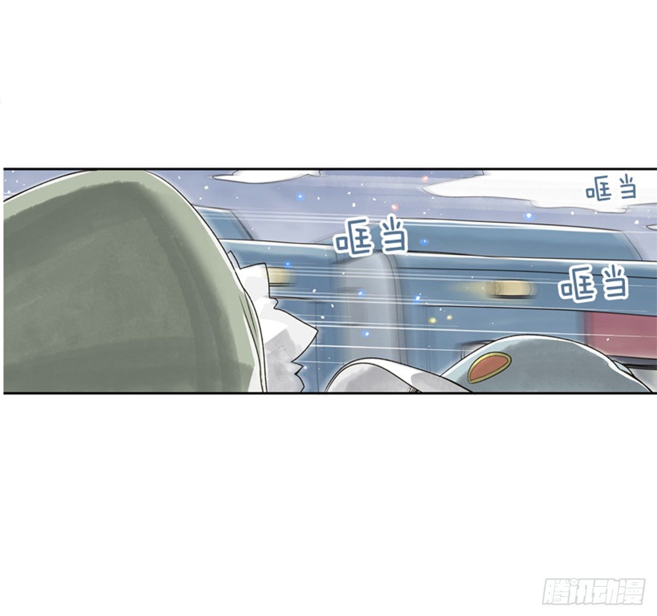 《好久不见，何冬天（重制版）》9.当春天遇到冬天（1） 第34页