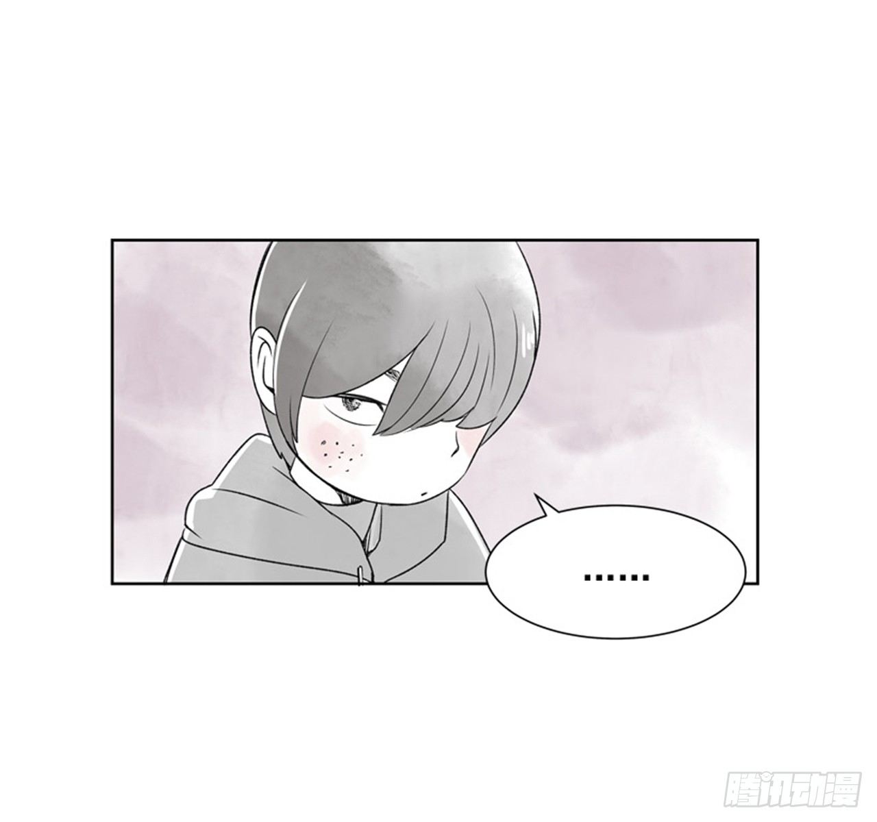 《好久不见，何冬天（重制版）》9.当春天遇到冬天（1） 第3页