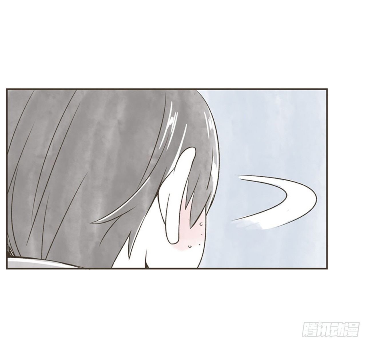《好久不见，何冬天（重制版）》9.当春天遇到冬天（1） 第45页