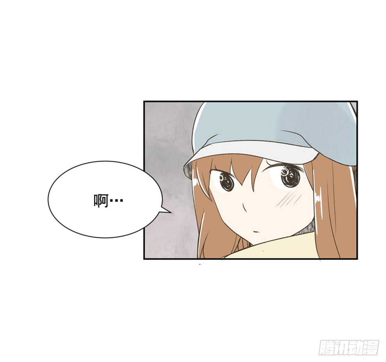 《好久不见，何冬天（重制版）》8.那天的约定 第34页