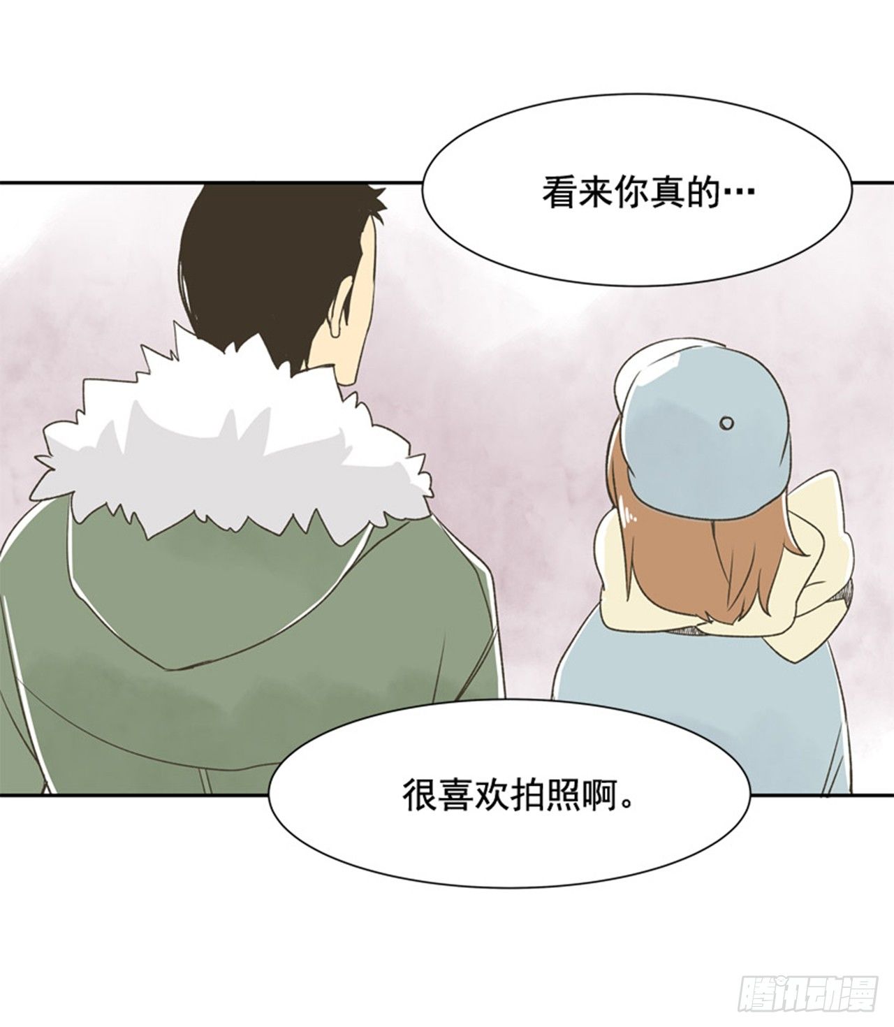《好久不见，何冬天（重制版）》8.那天的约定 第35页