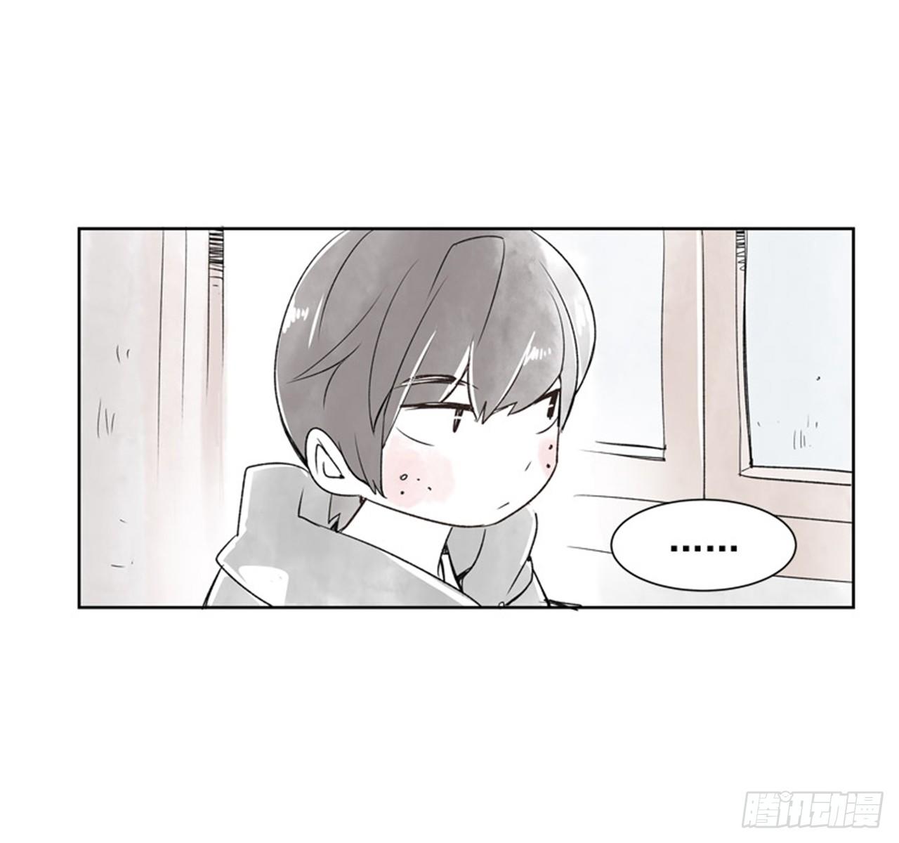 《好久不见，何冬天（重制版）》10.当春天遇到冬天（2） 第23页