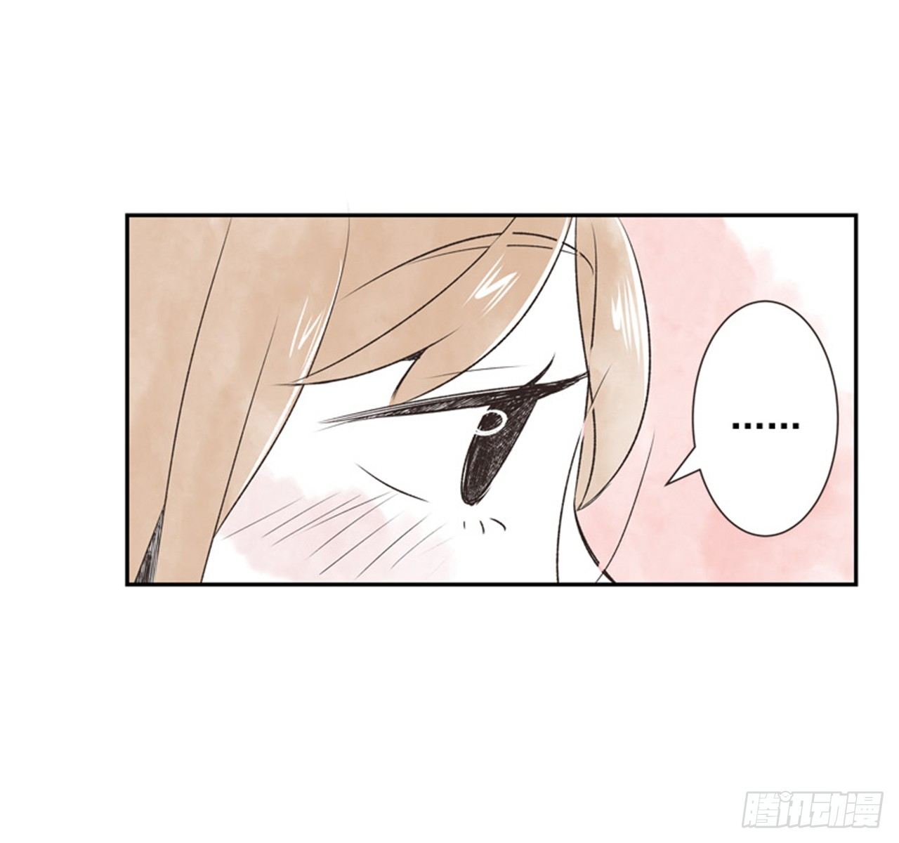 《好久不见，何冬天（重制版）》10.当春天遇到冬天（2） 第43页