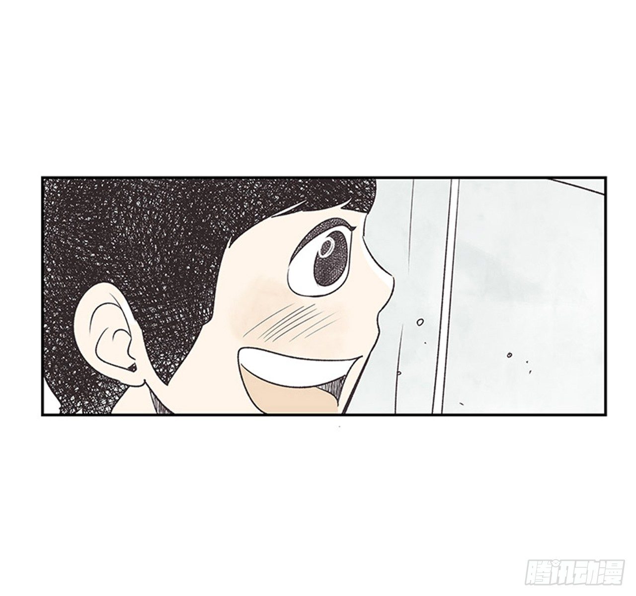 《好久不见，何冬天（重制版）》13.固执的老奶奶（1） 第43页