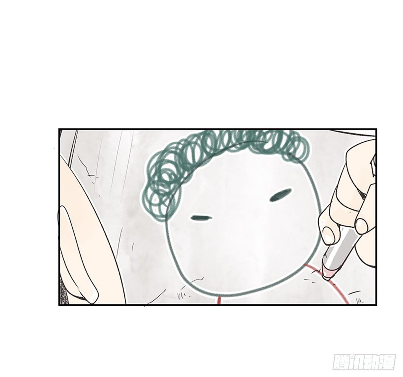 《好久不见，何冬天（重制版）》15.固执的老奶奶（3） 第33页