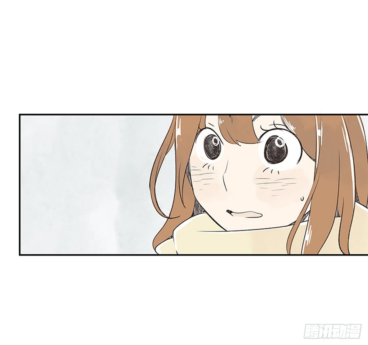 《好久不见，何冬天（重制版）》12.邮递员 第46页