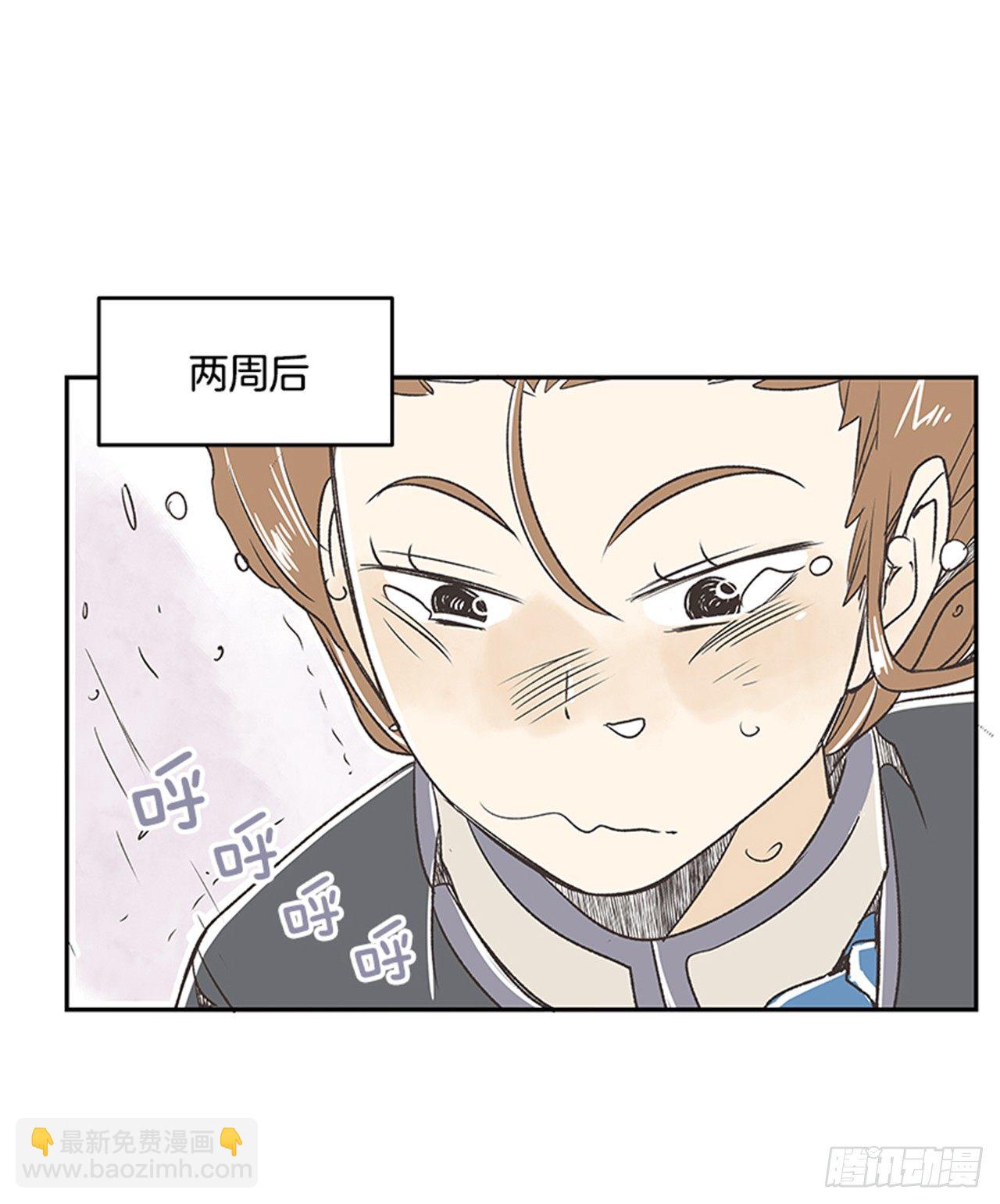《好久不见，何冬天（重制版）》17.照片 第11页