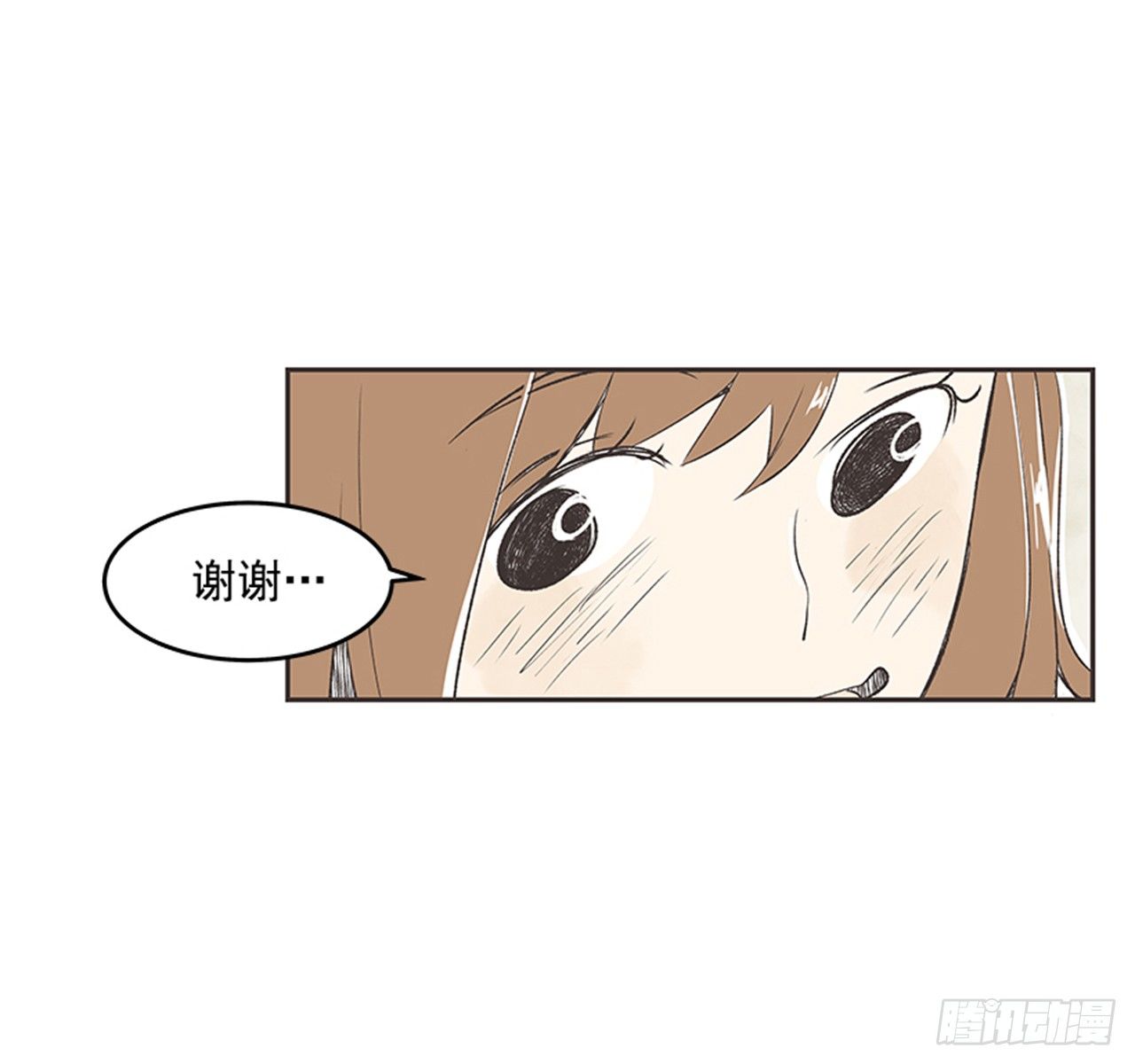 《好久不见，何冬天（重制版）》17.照片 第26页