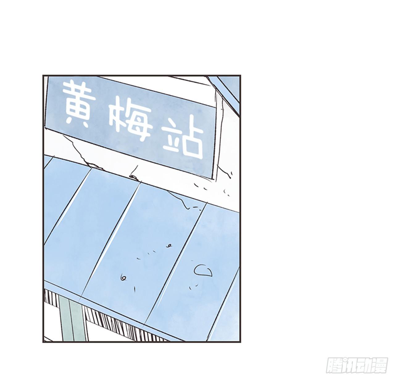 《好久不见，何冬天（重制版）》17.照片 第2页