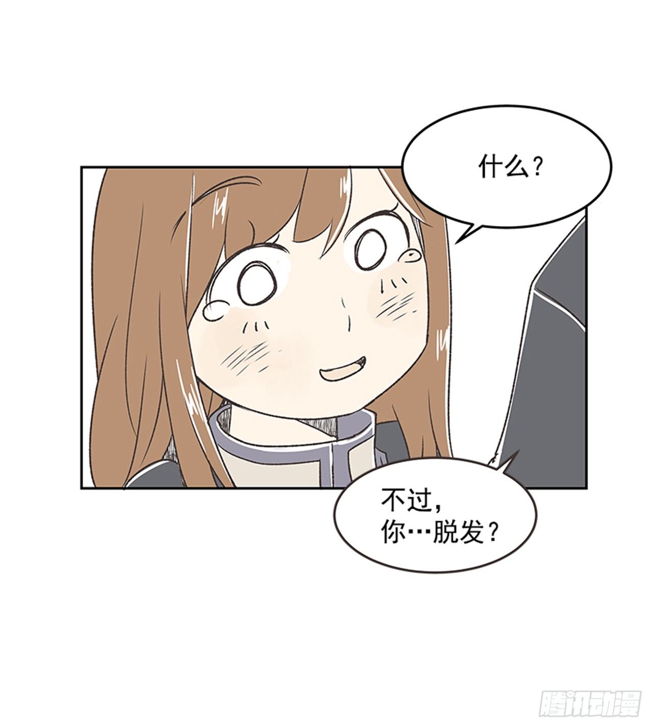 《好久不见，何冬天（重制版）》17.照片 第31页