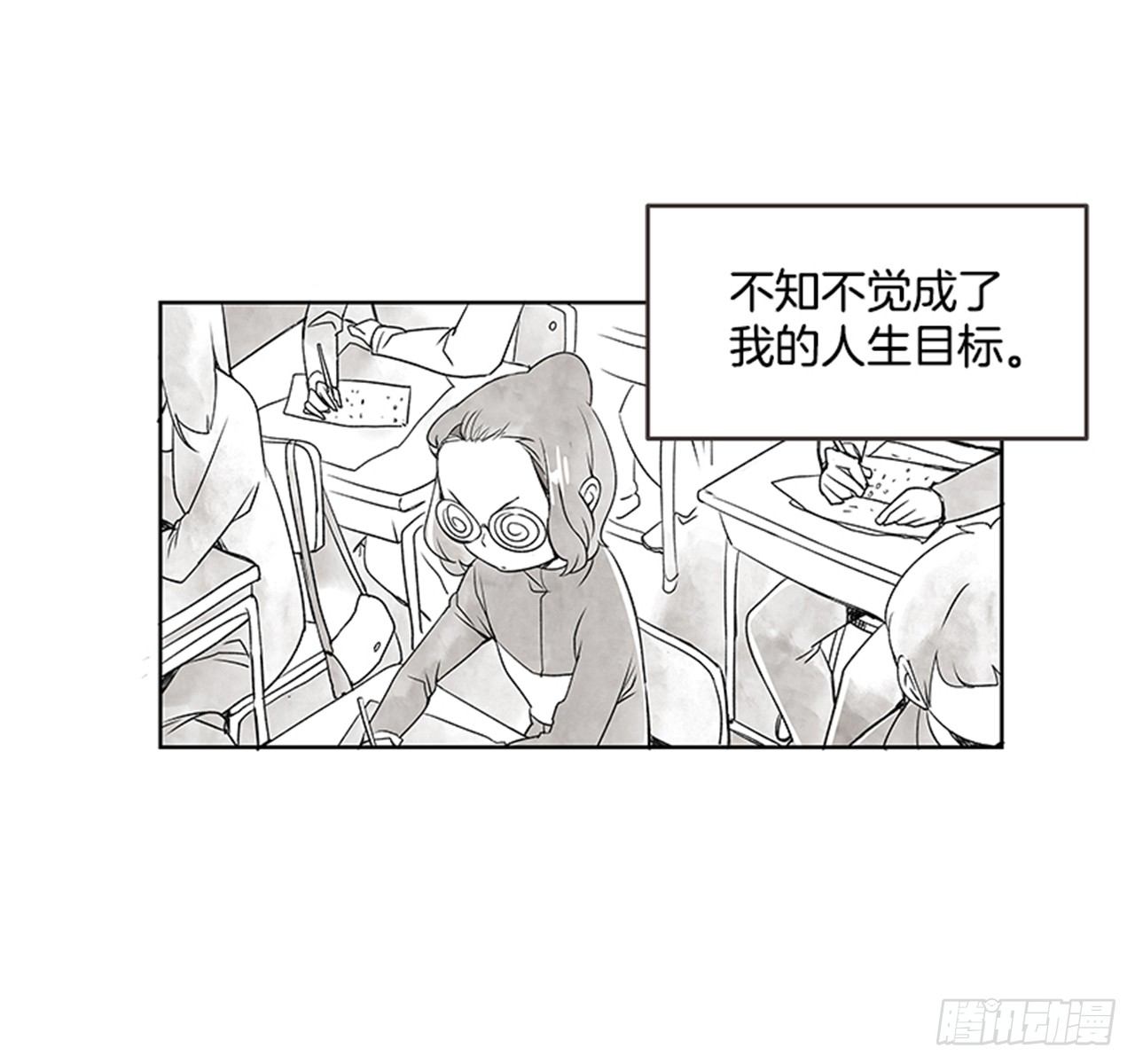 《好久不见，何冬天（重制版）》17.照片 第35页