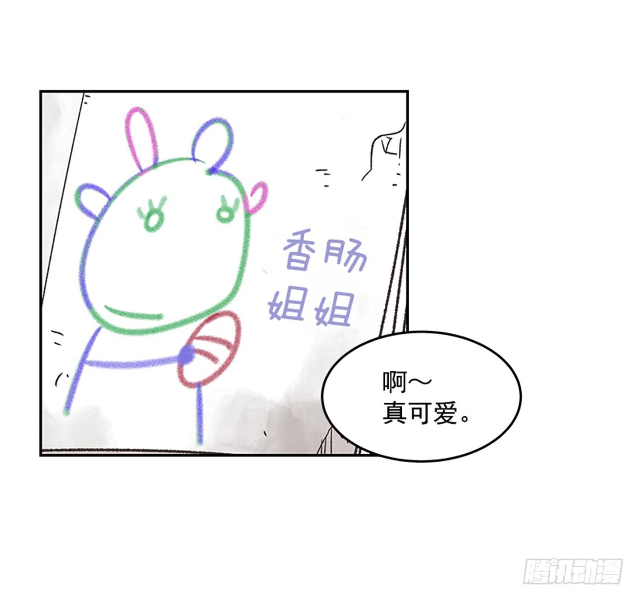 《好久不见，何冬天（重制版）》17.照片 第4页