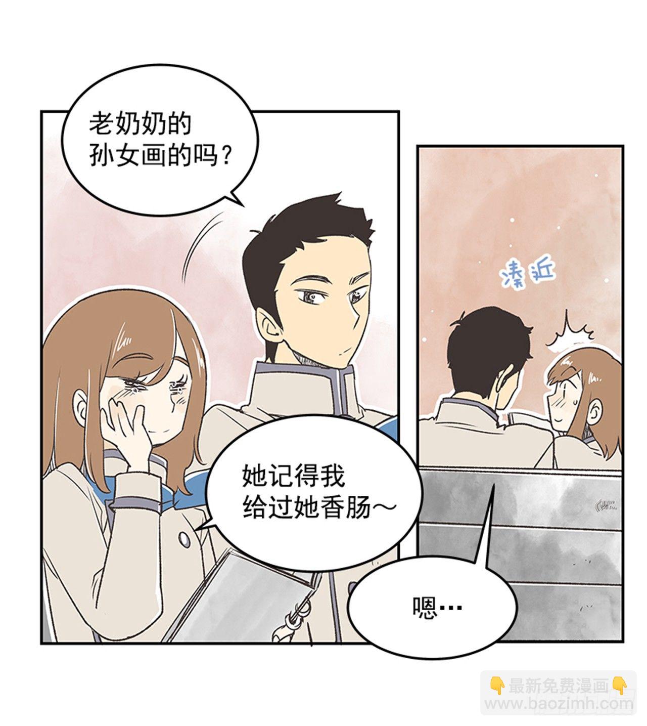 《好久不见，何冬天（重制版）》17.照片 第5页