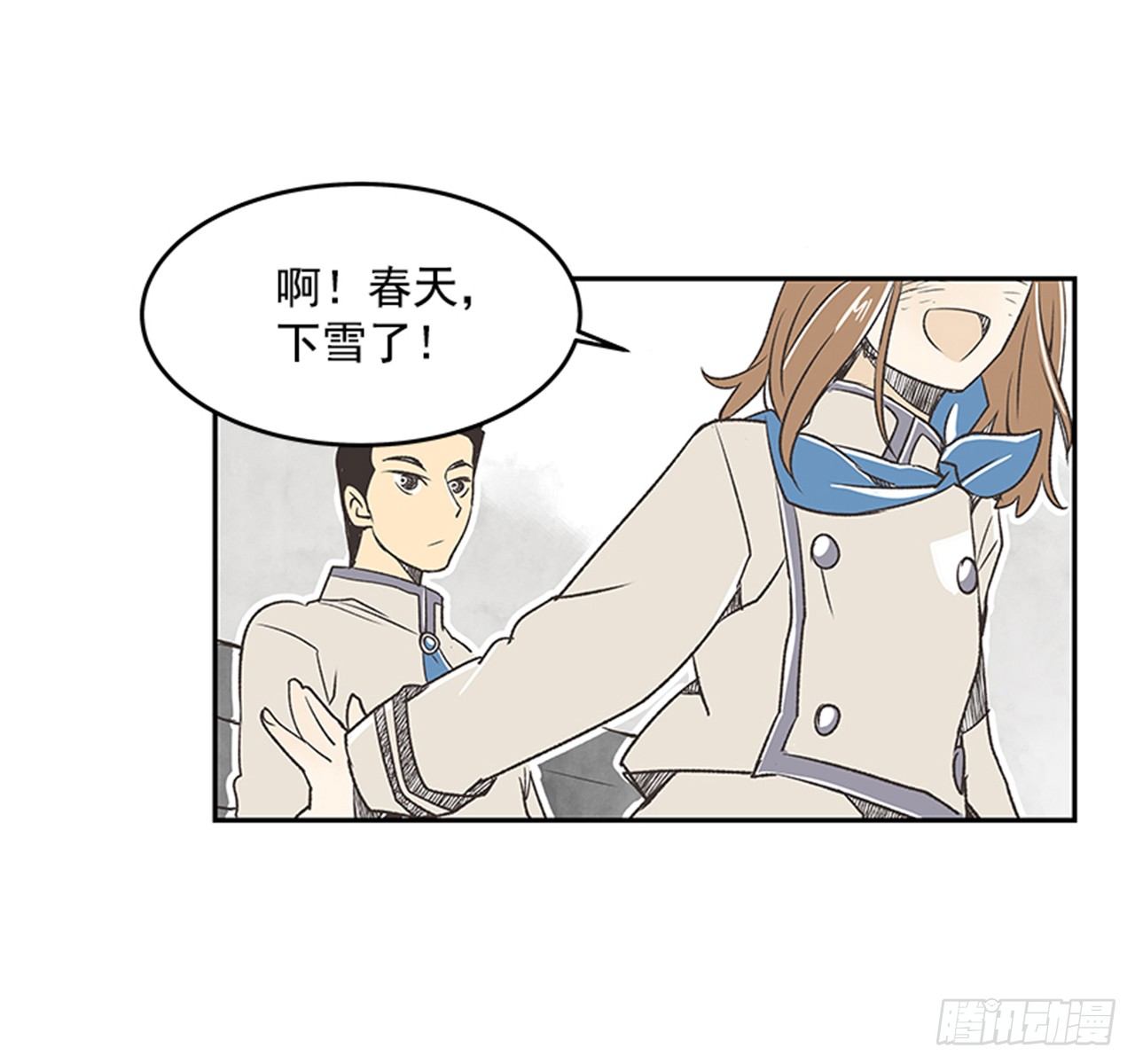 《好久不见，何冬天（重制版）》17.照片 第8页