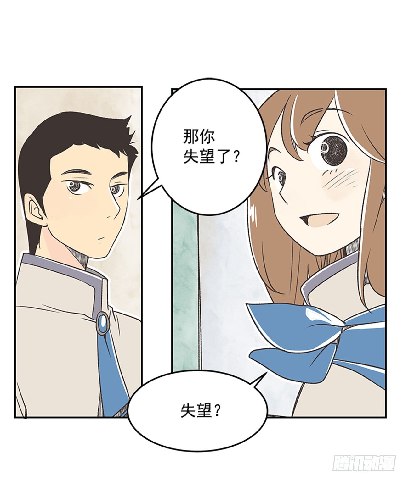 《好久不见，何冬天（重制版）》17.照片 第9页