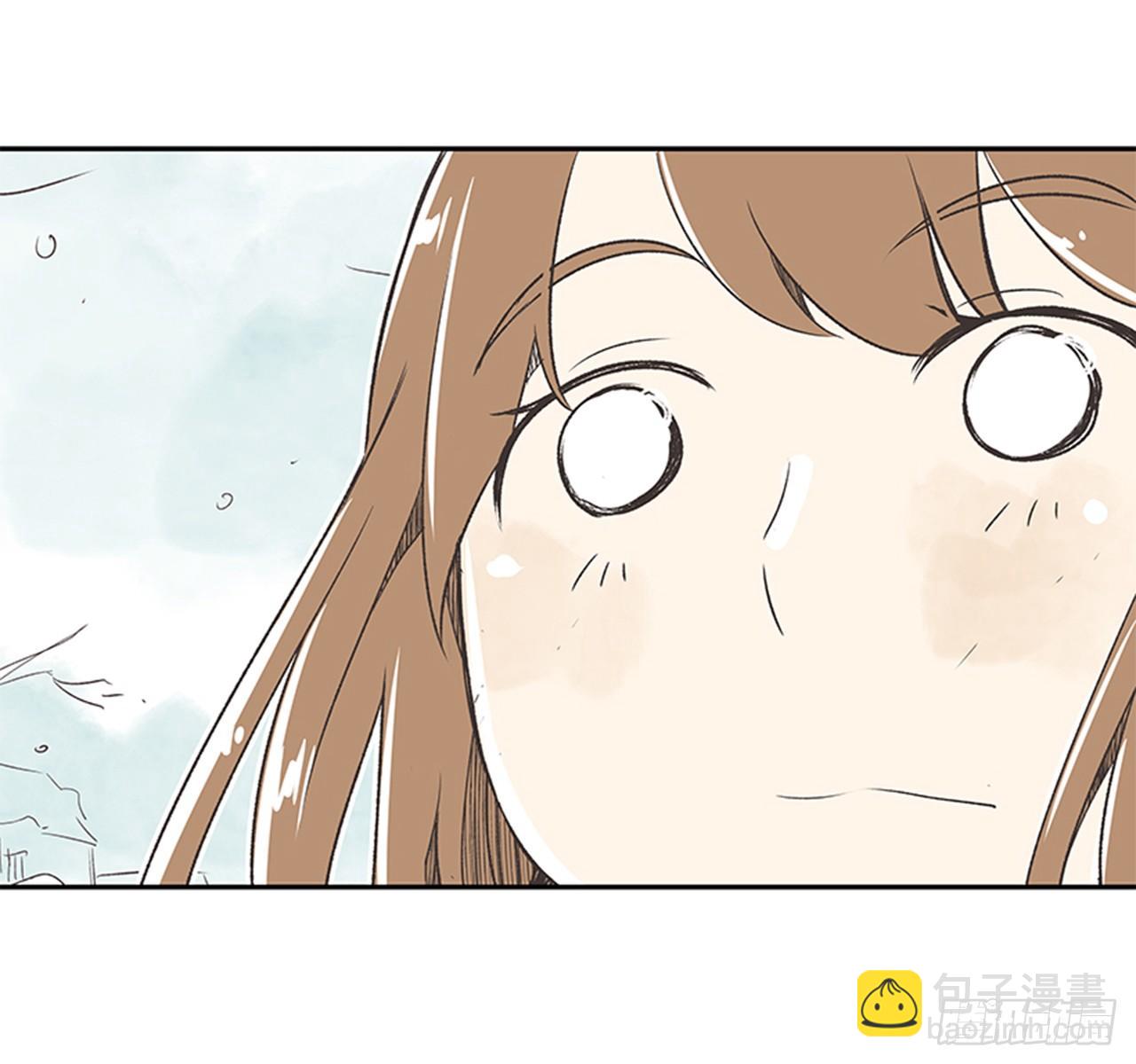 《好久不见，何冬天（重制版）》18.那时与现在 第17页