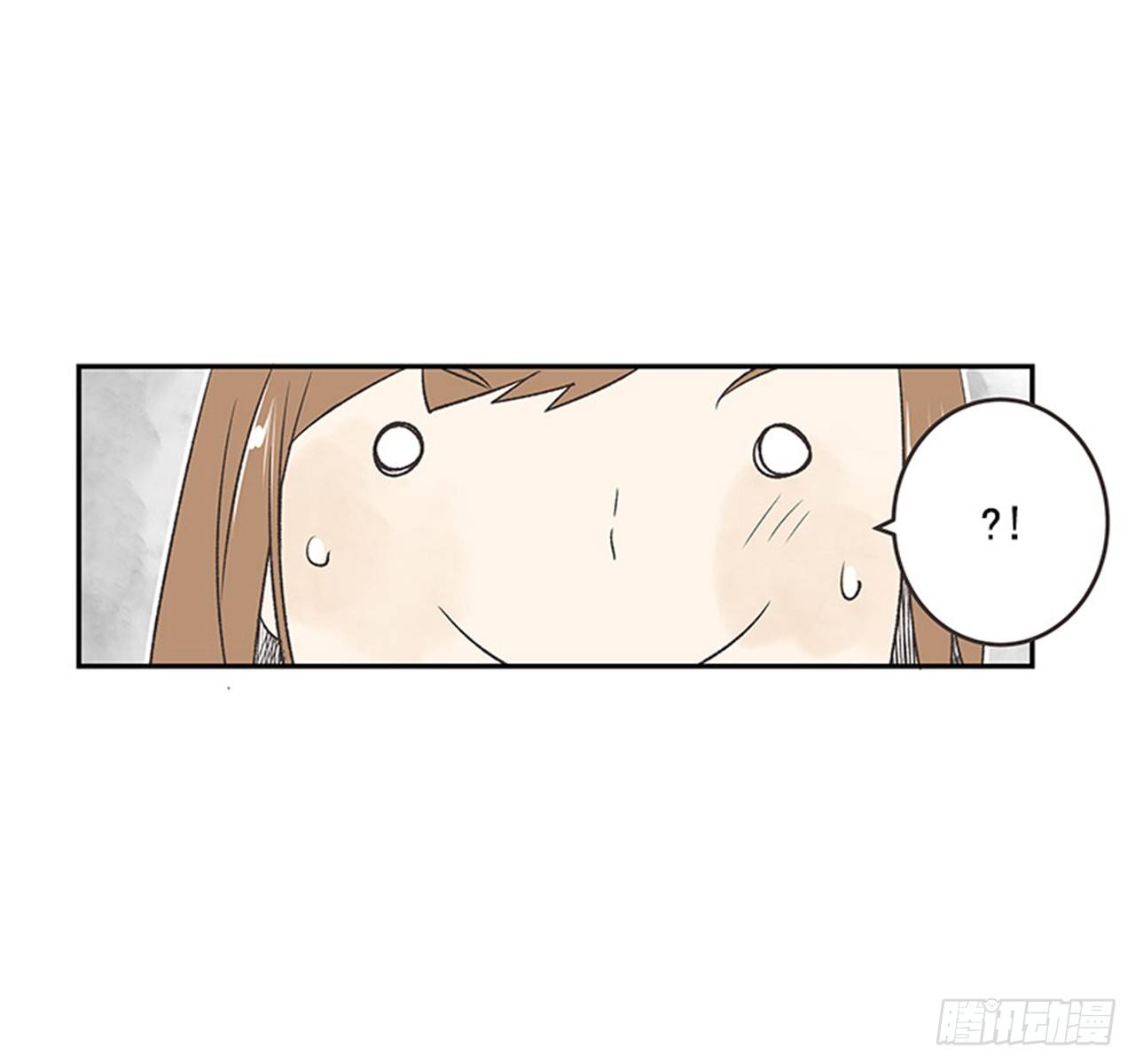 《好久不见，何冬天（重制版）》16.固执的老奶奶（4） 第11页