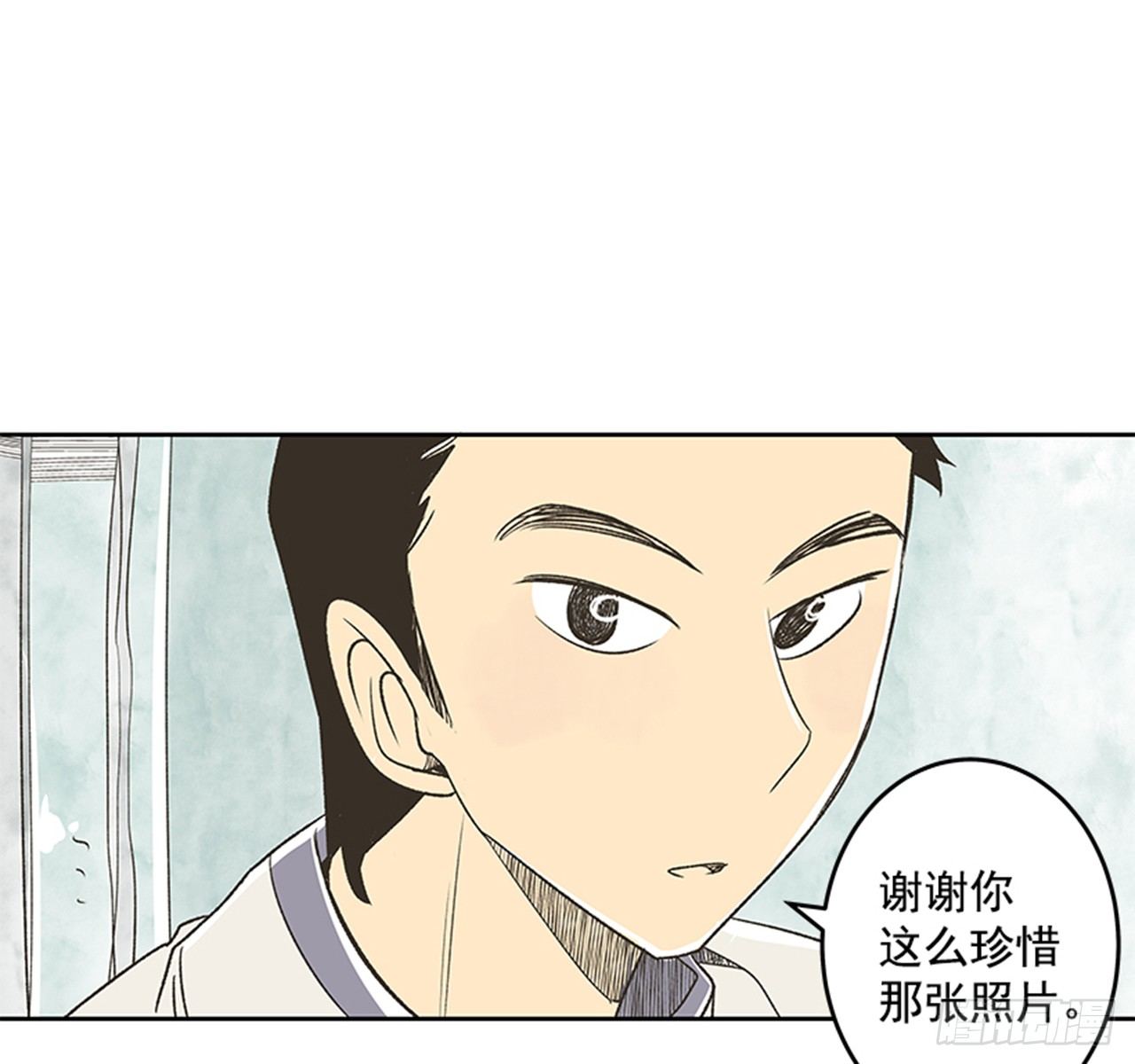 《好久不见，何冬天（重制版）》19.难以出口的话（1） 第31页