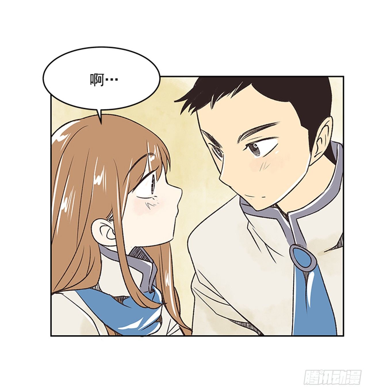 《好久不见，何冬天（重制版）》22.儿时与现在 第45页