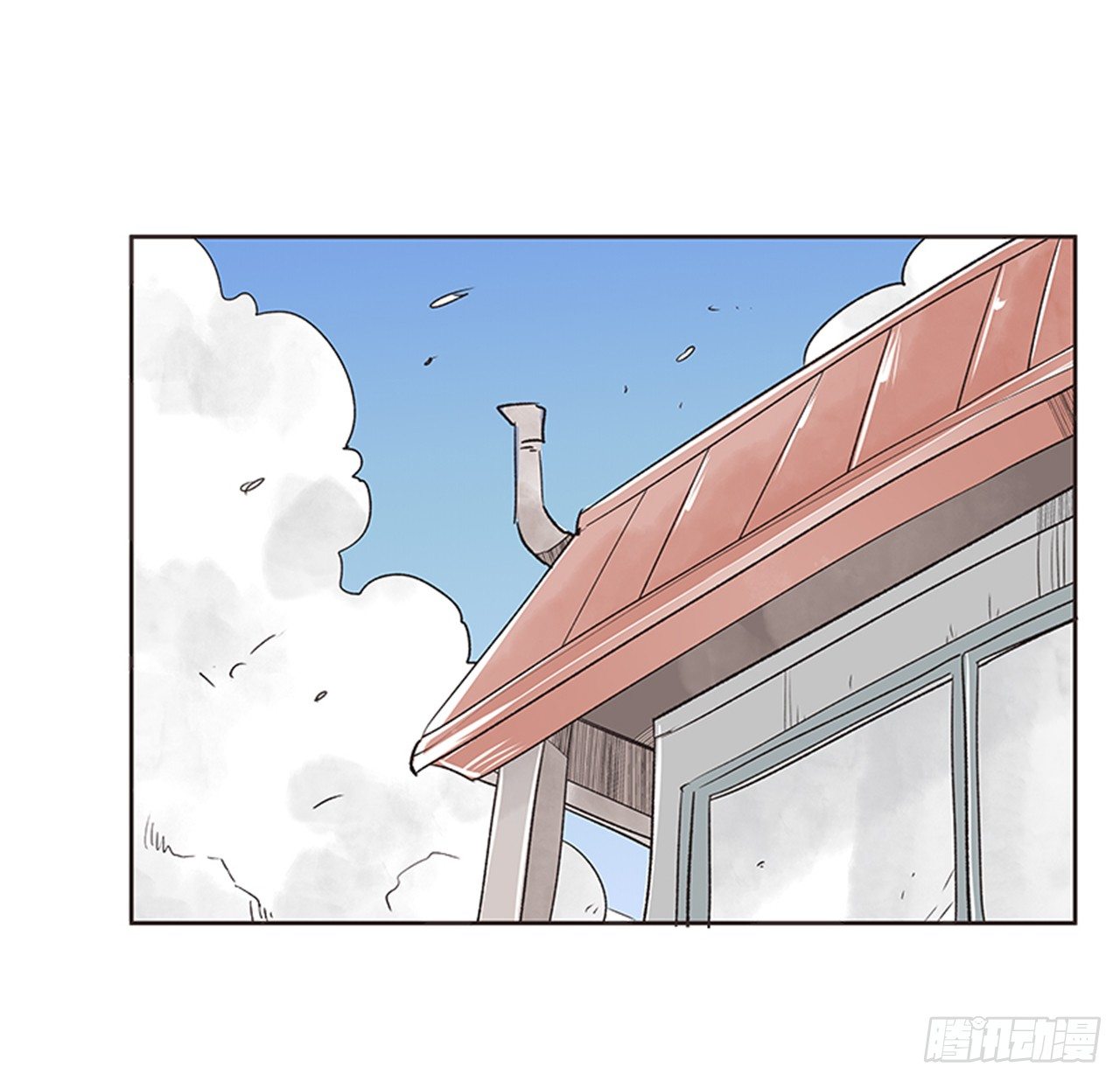 《好久不见，何冬天（重制版）》22.儿时与现在 第49页