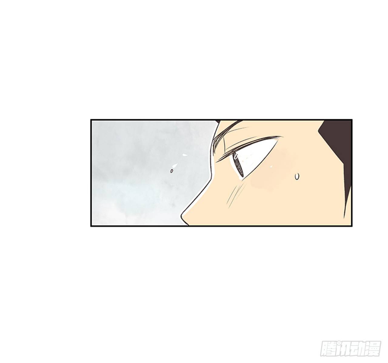 《好久不见，何冬天（重制版）》20.难以出口的话（2） 第34页